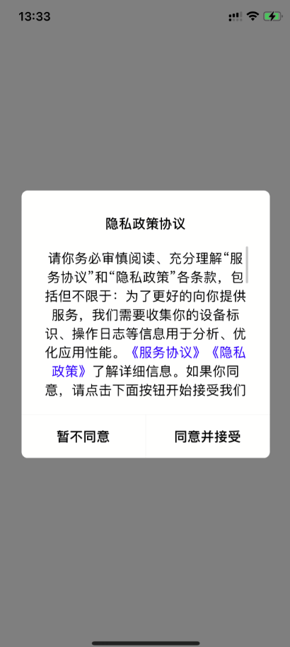 图片名称