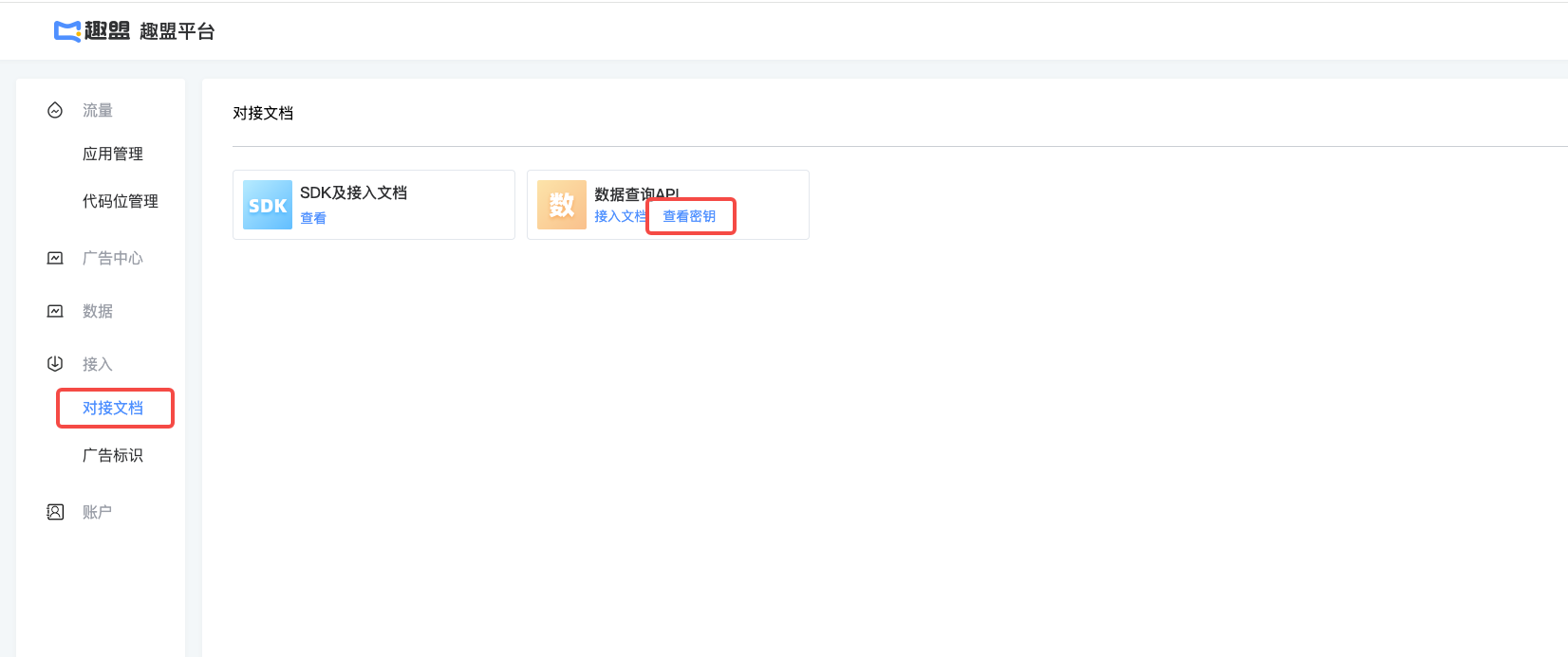 图片名称