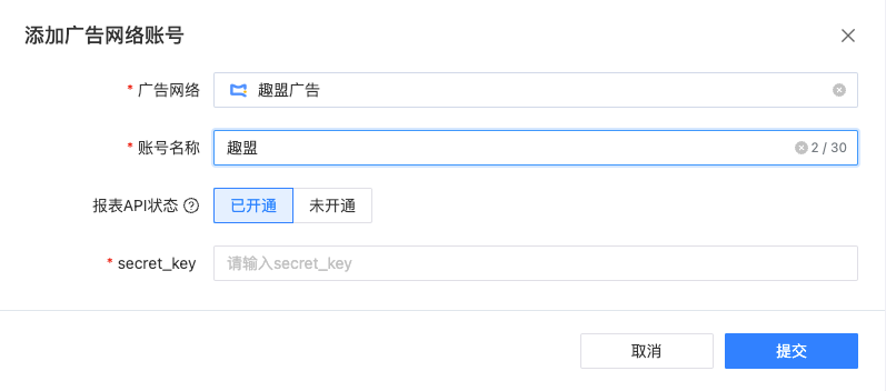 图片名称