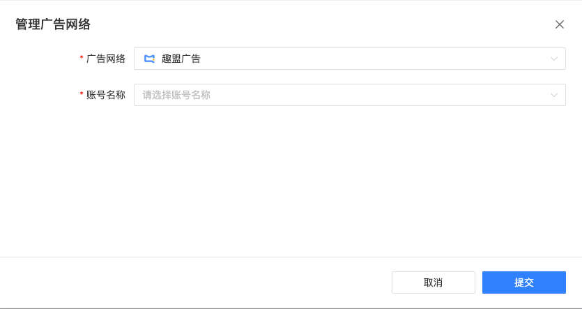 图片名称
