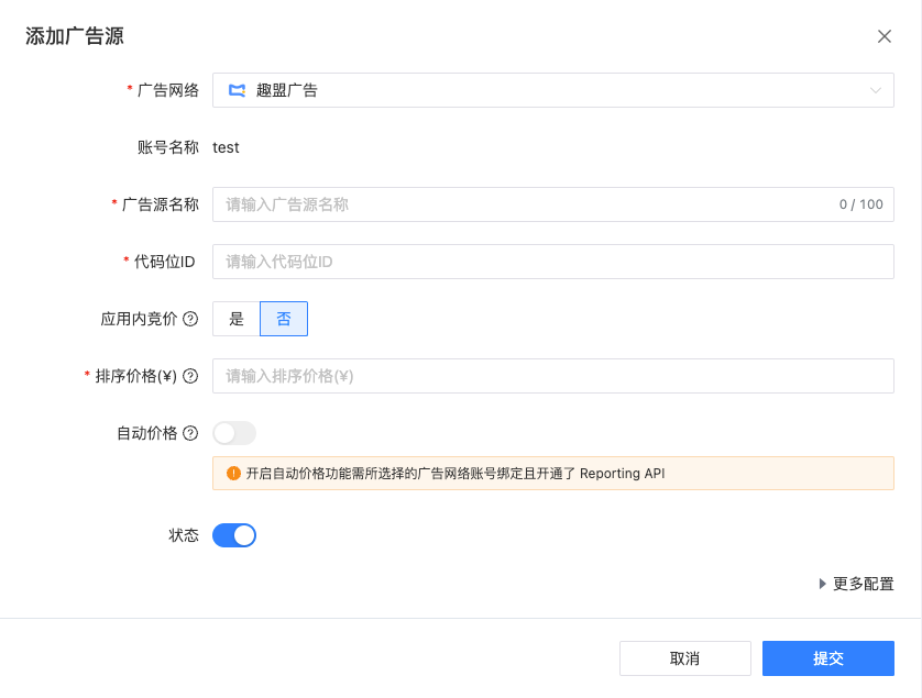 图片名称