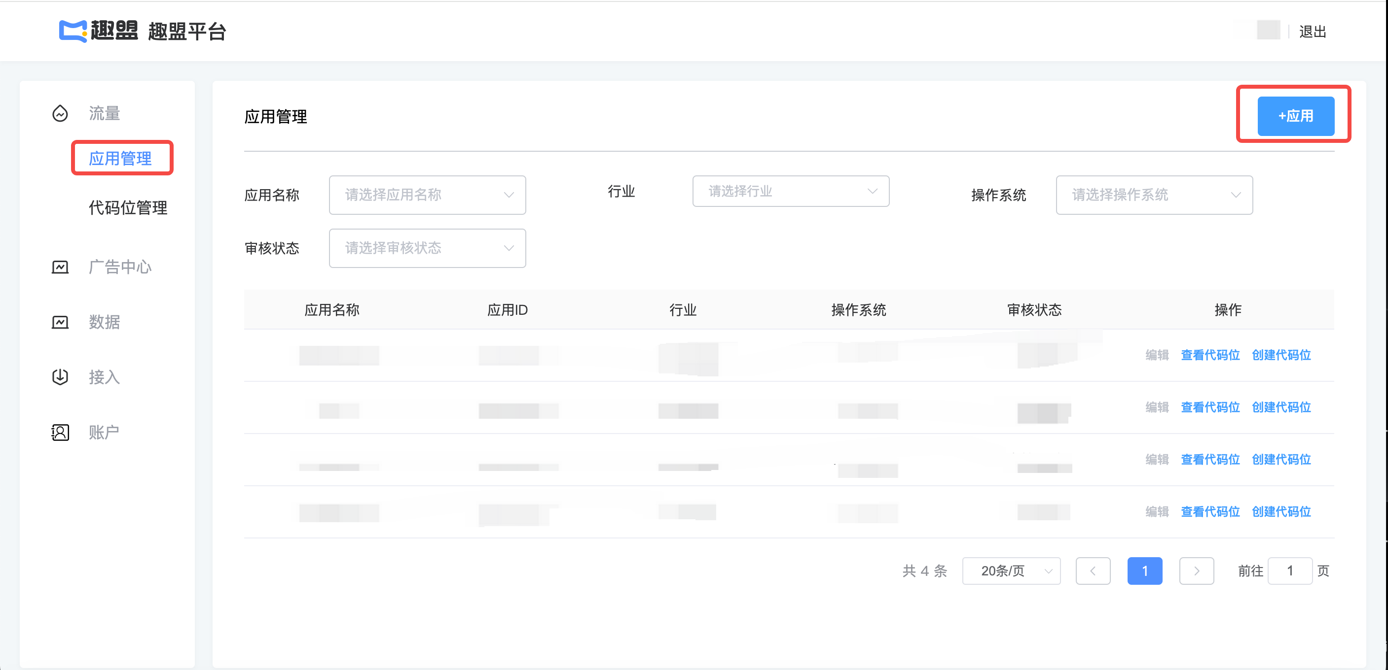 图片名称