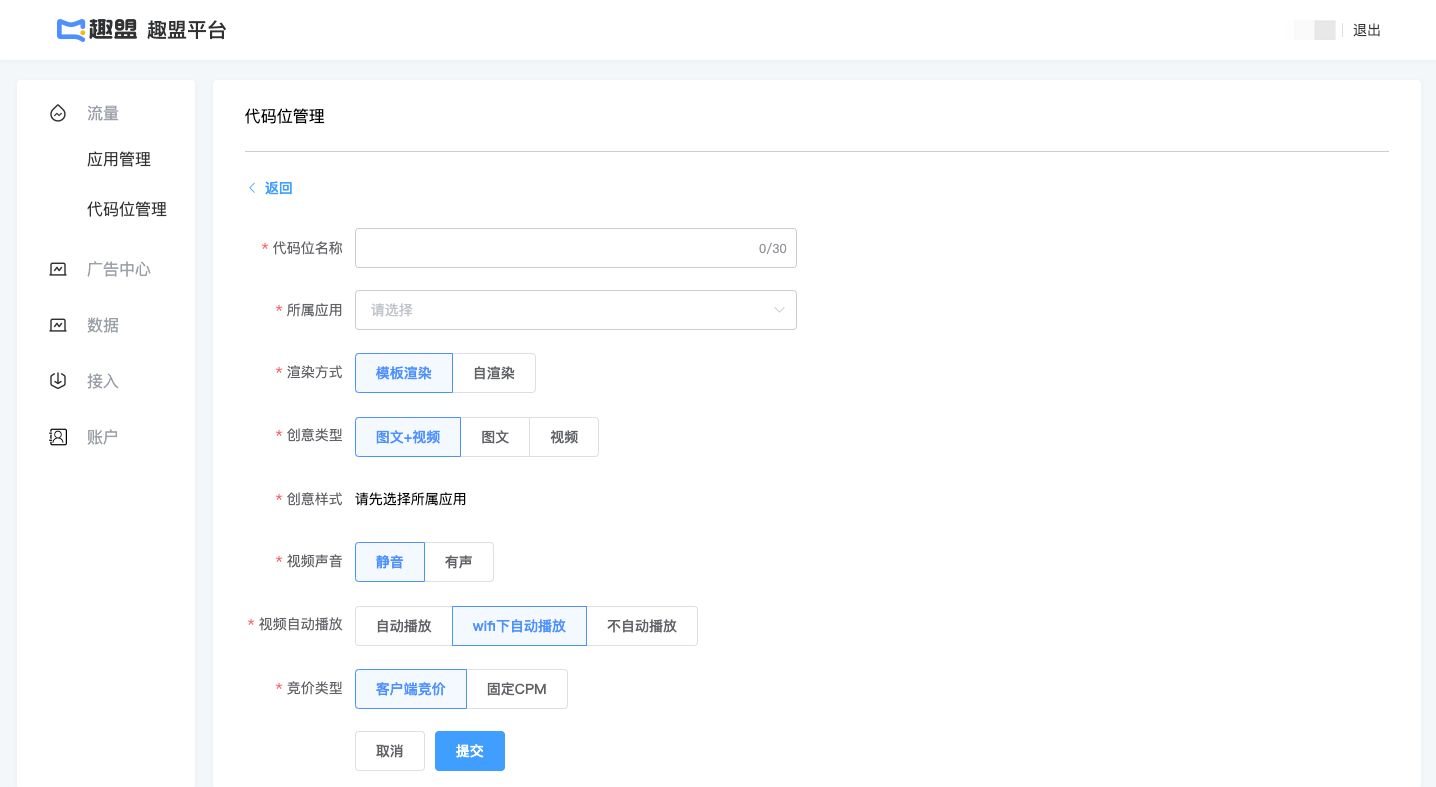 图片名称